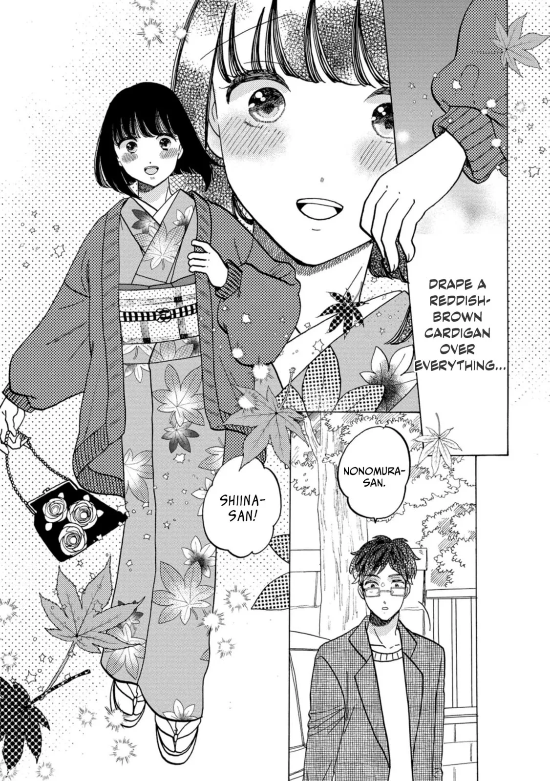 Koi Seyo Kimono Otome - Chapter 33 - Page 5