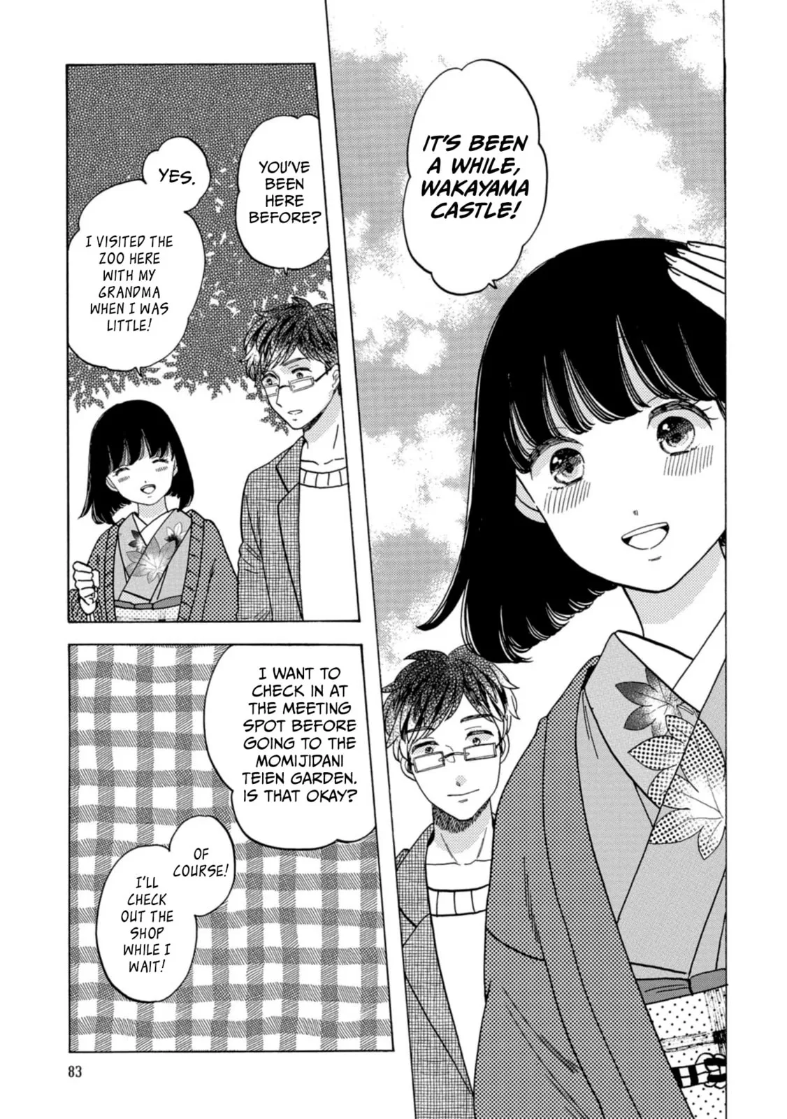 Koi Seyo Kimono Otome - Chapter 33 - Page 7
