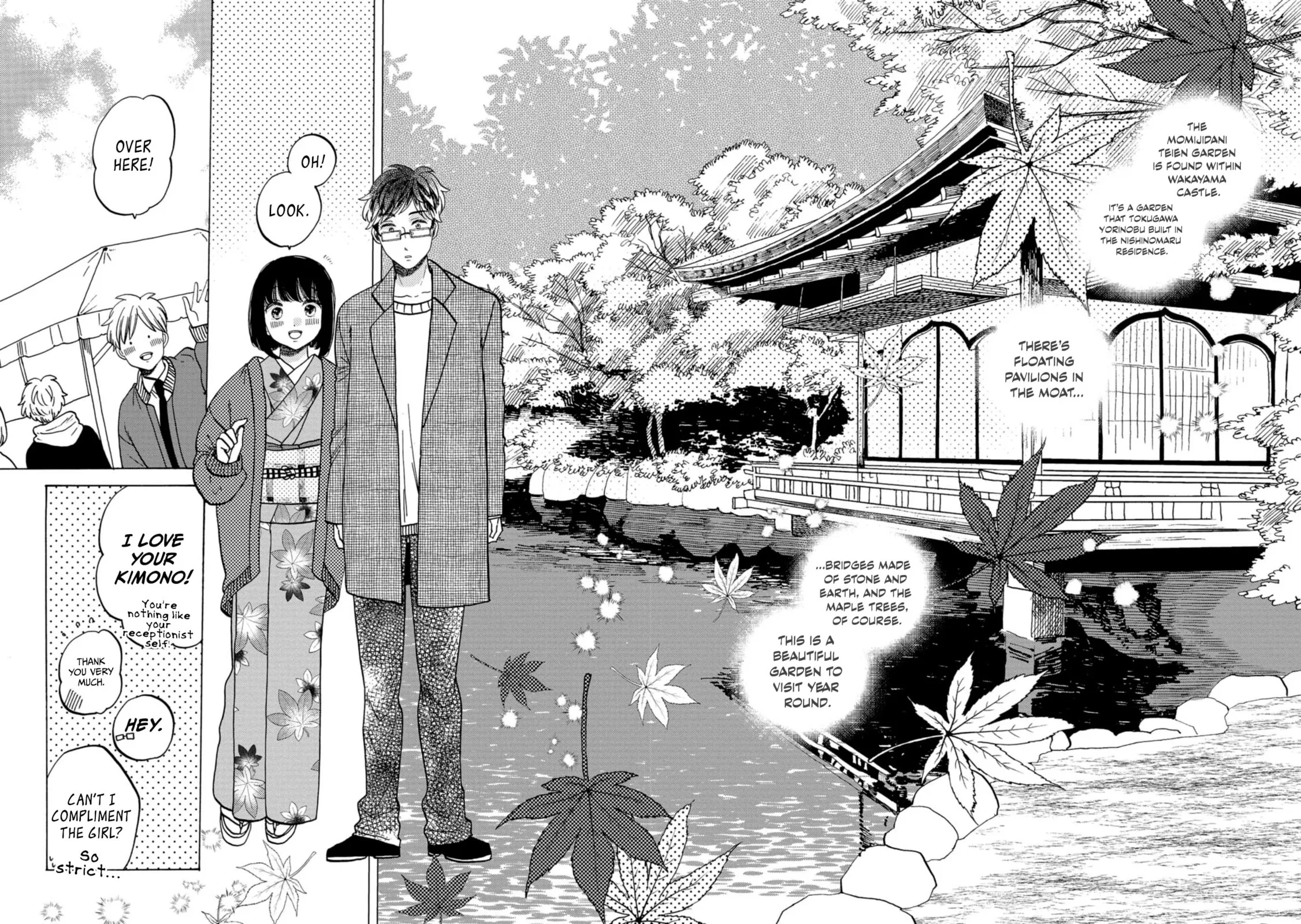 Koi Seyo Kimono Otome - Chapter 33 - Page 8