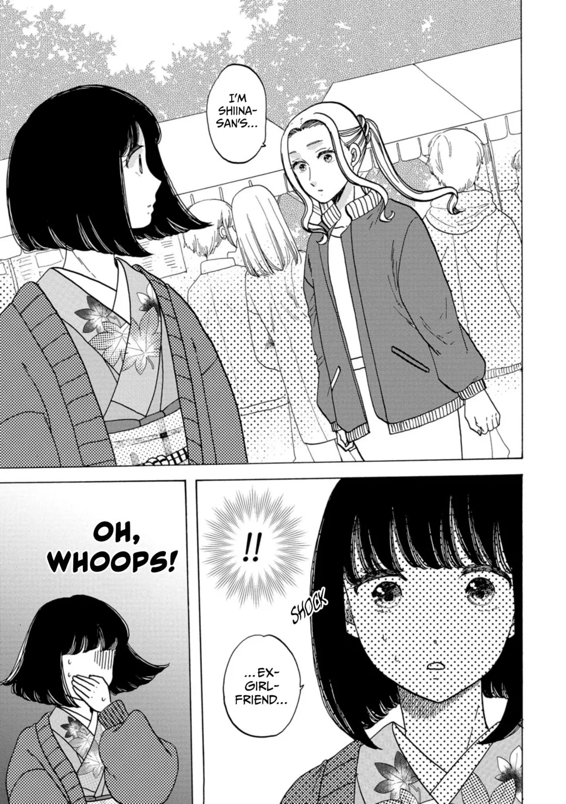 Koi Seyo Kimono Otome - Chapter 33 - Page 10