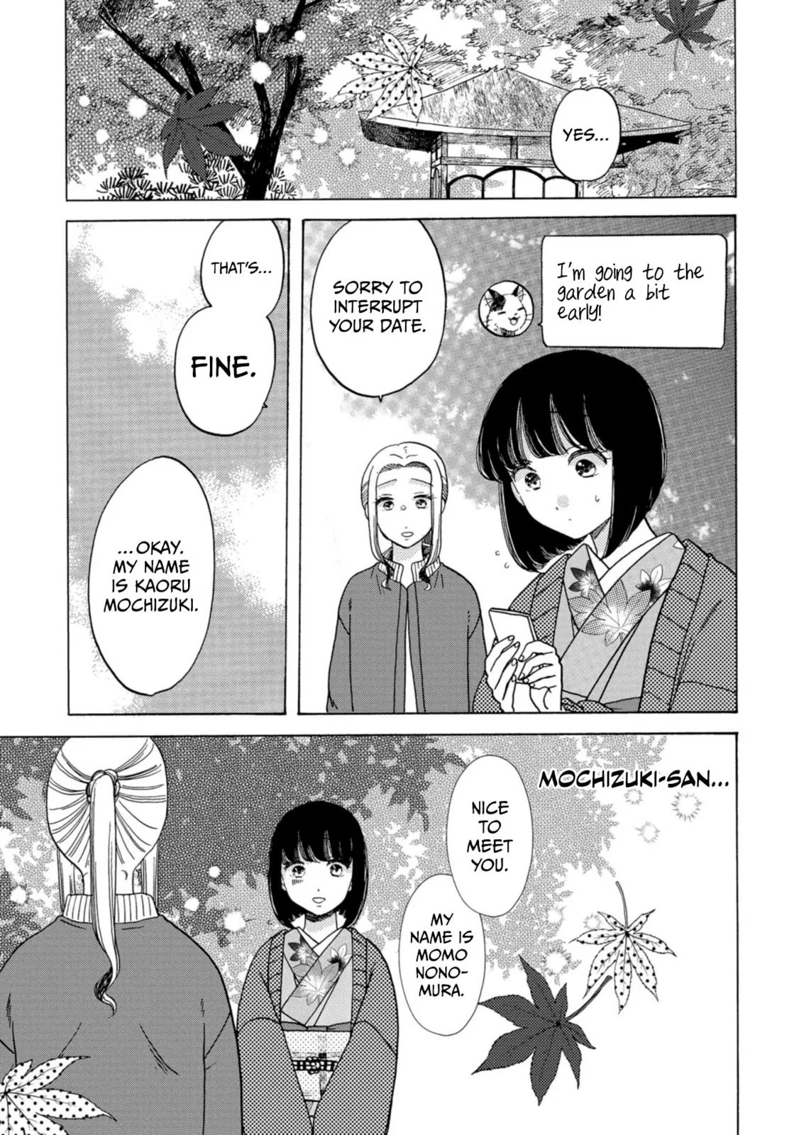 Koi Seyo Kimono Otome - Chapter 33 - Page 12