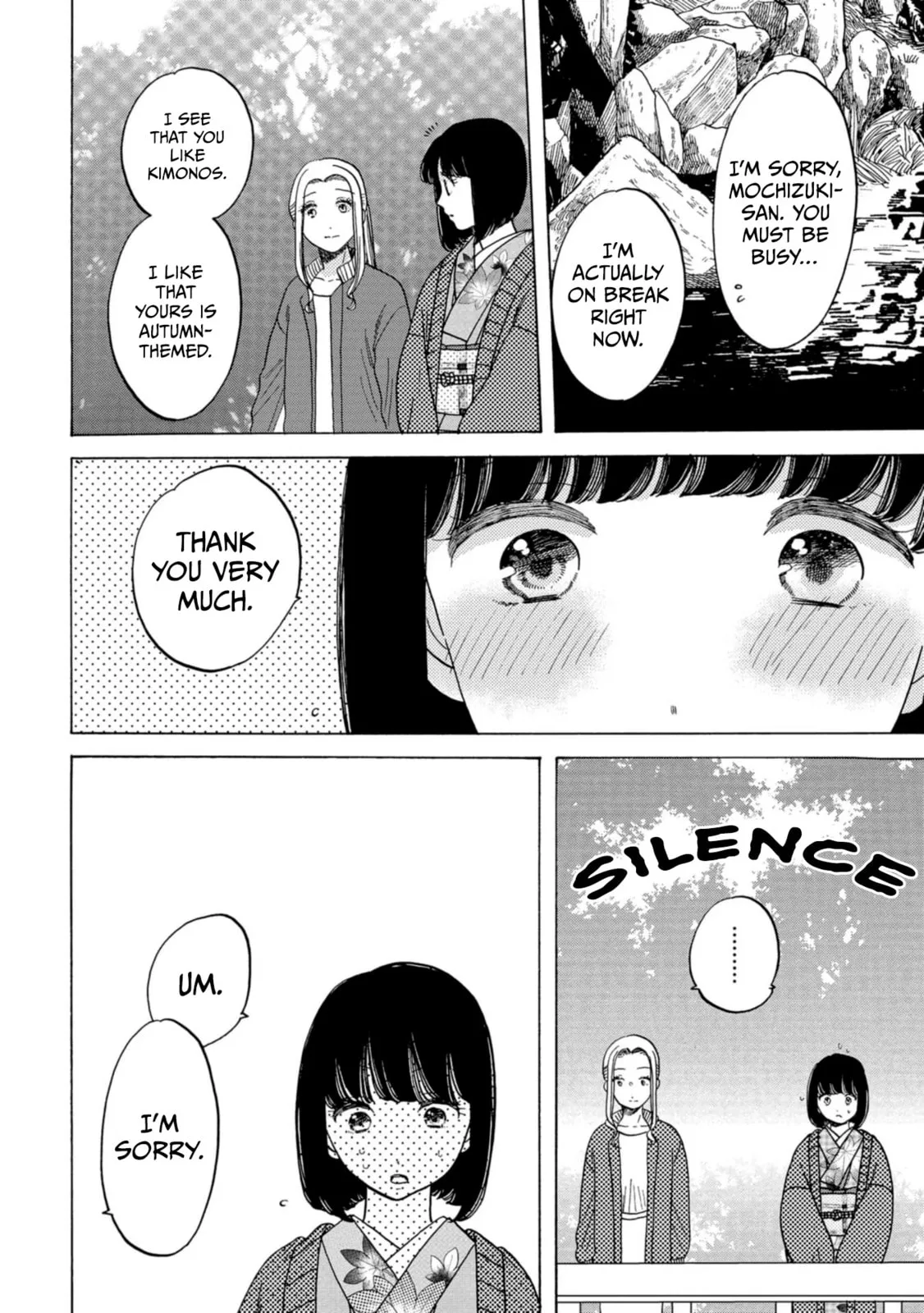 Koi Seyo Kimono Otome - Chapter 33 - Page 13