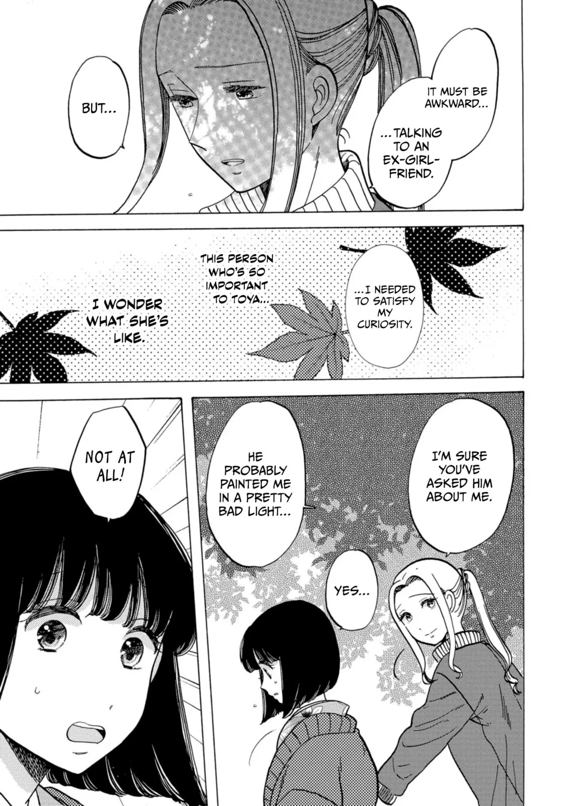 Koi Seyo Kimono Otome - Chapter 33 - Page 14