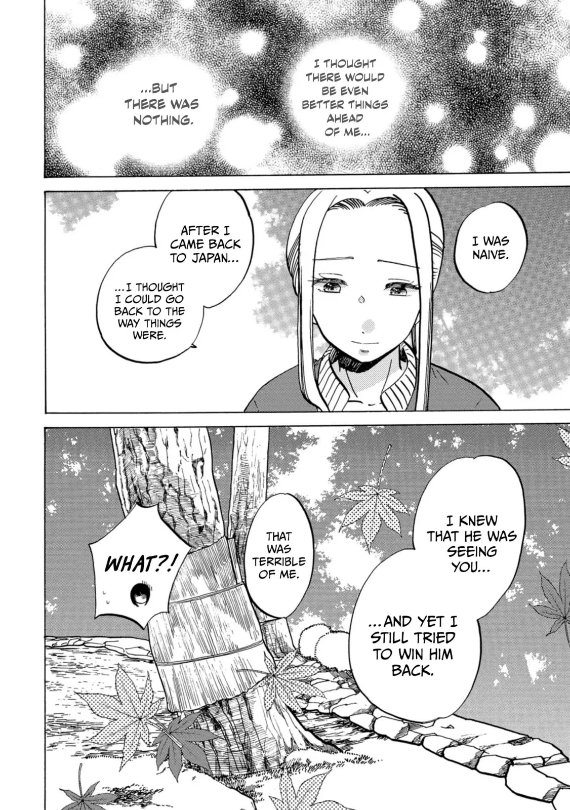 Koi Seyo Kimono Otome - Chapter 33 - Page 17