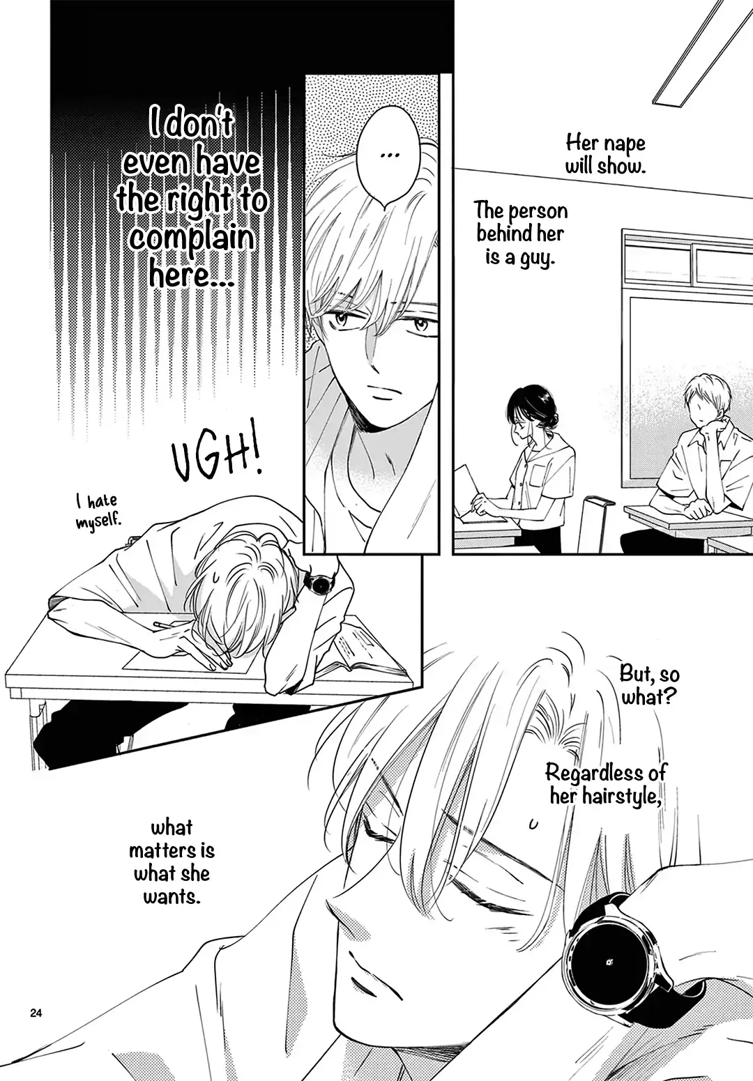 Shujinkou Nikki - Chapter 12 - Page 24