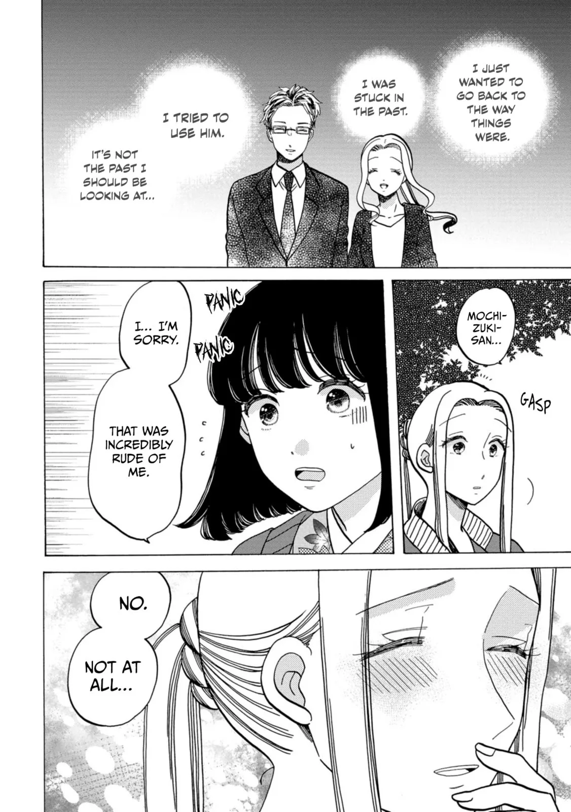 Koi Seyo Kimono Otome - Chapter 33 - Page 24