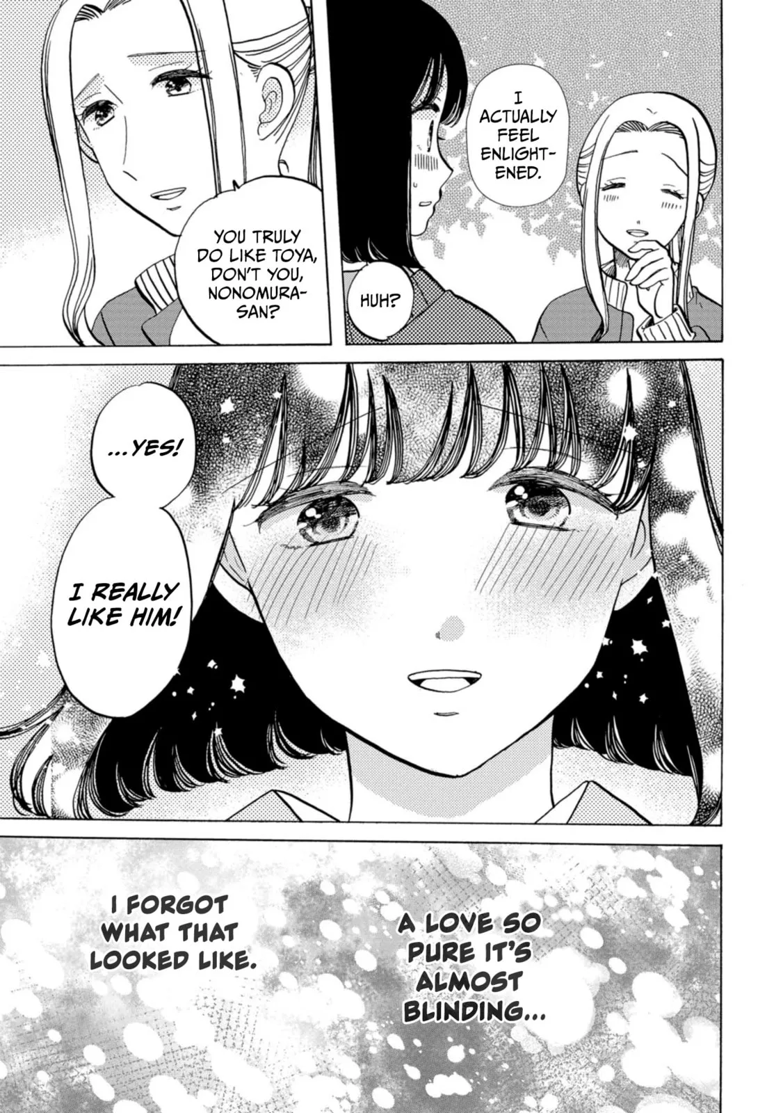 Koi Seyo Kimono Otome - Chapter 33 - Page 25