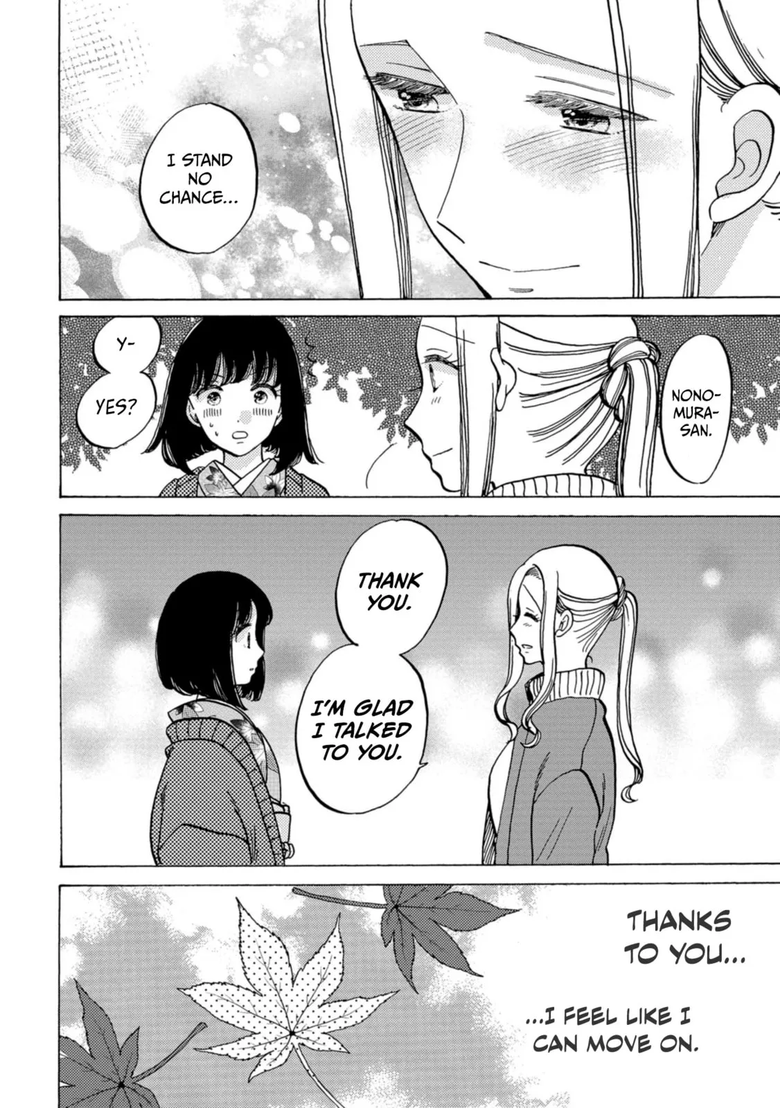 Koi Seyo Kimono Otome - Chapter 33 - Page 26