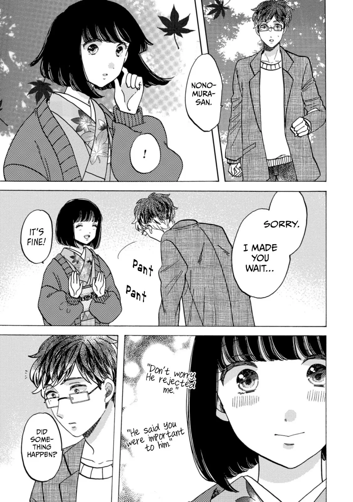 Koi Seyo Kimono Otome - Chapter 33 - Page 27