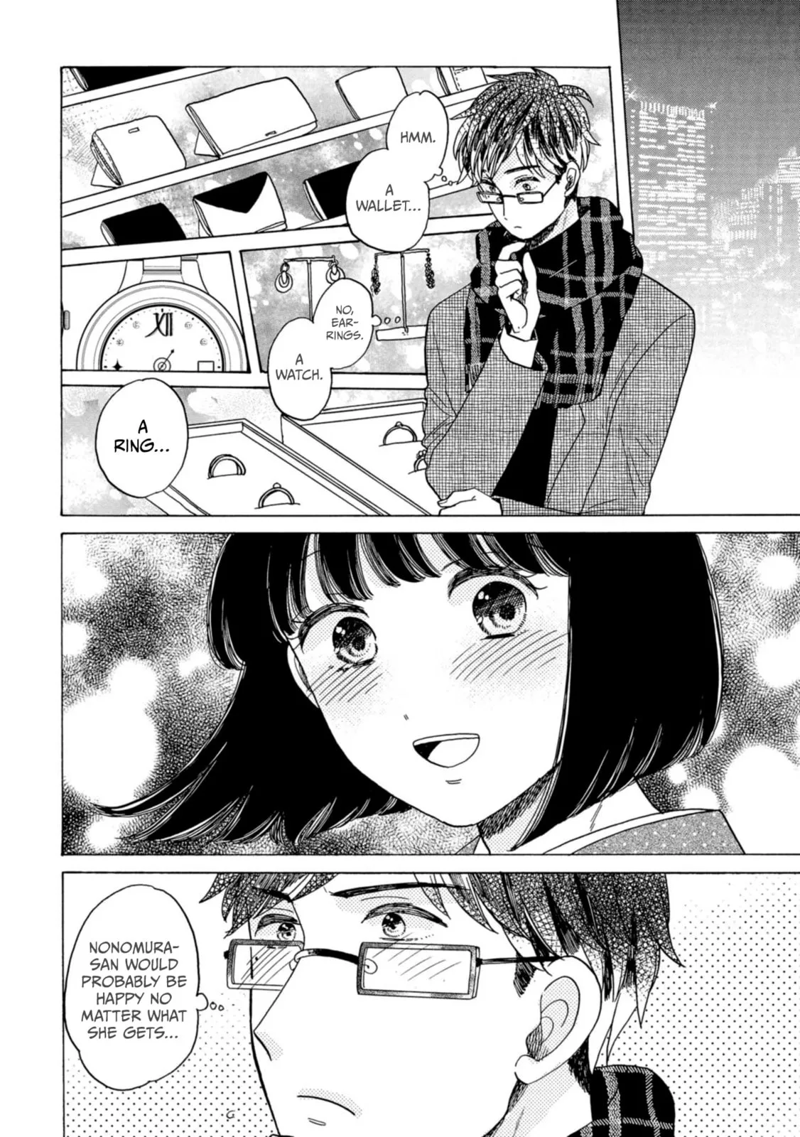 Koi Seyo Kimono Otome - Chapter 34 - Page 2