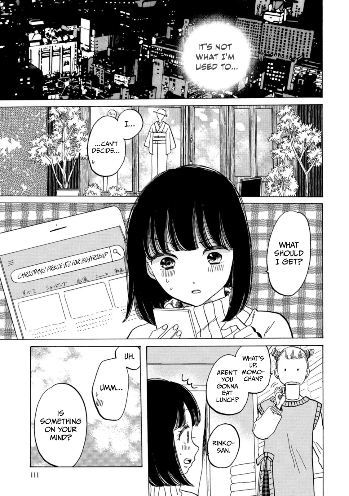 Koi Seyo Kimono Otome - Chapter 34 - Page 3