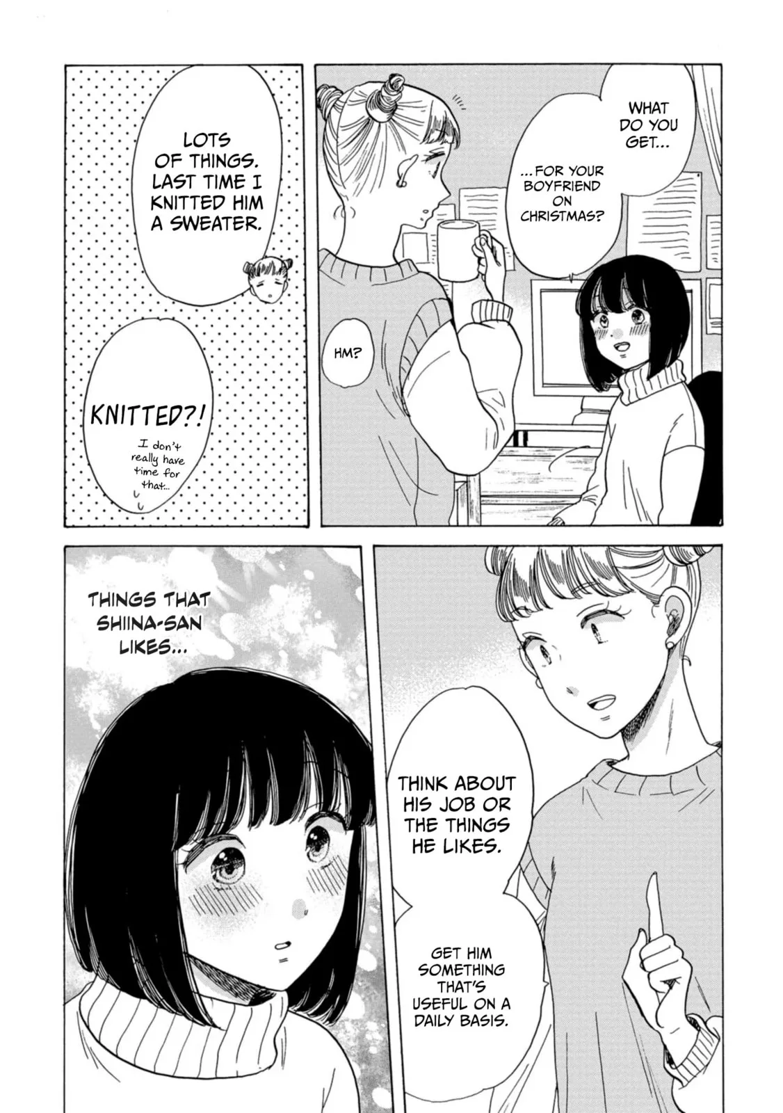 Koi Seyo Kimono Otome - Chapter 34 - Page 5