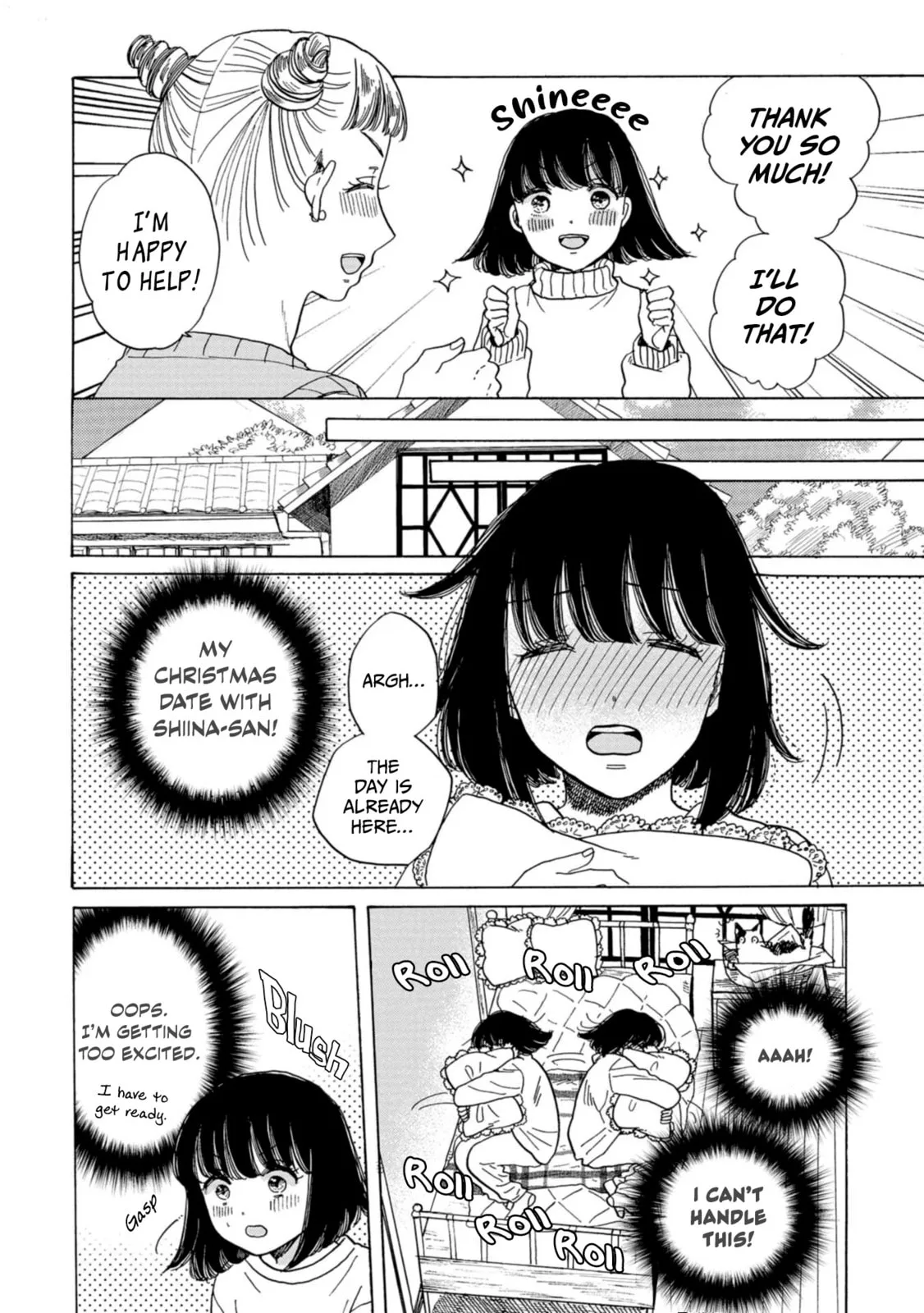Koi Seyo Kimono Otome - Chapter 34 - Page 6