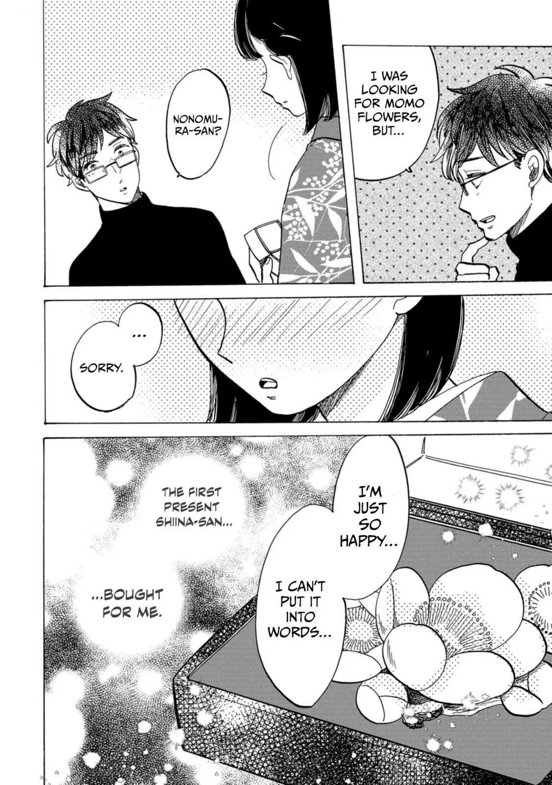 Koi Seyo Kimono Otome - Chapter 34 - Page 21