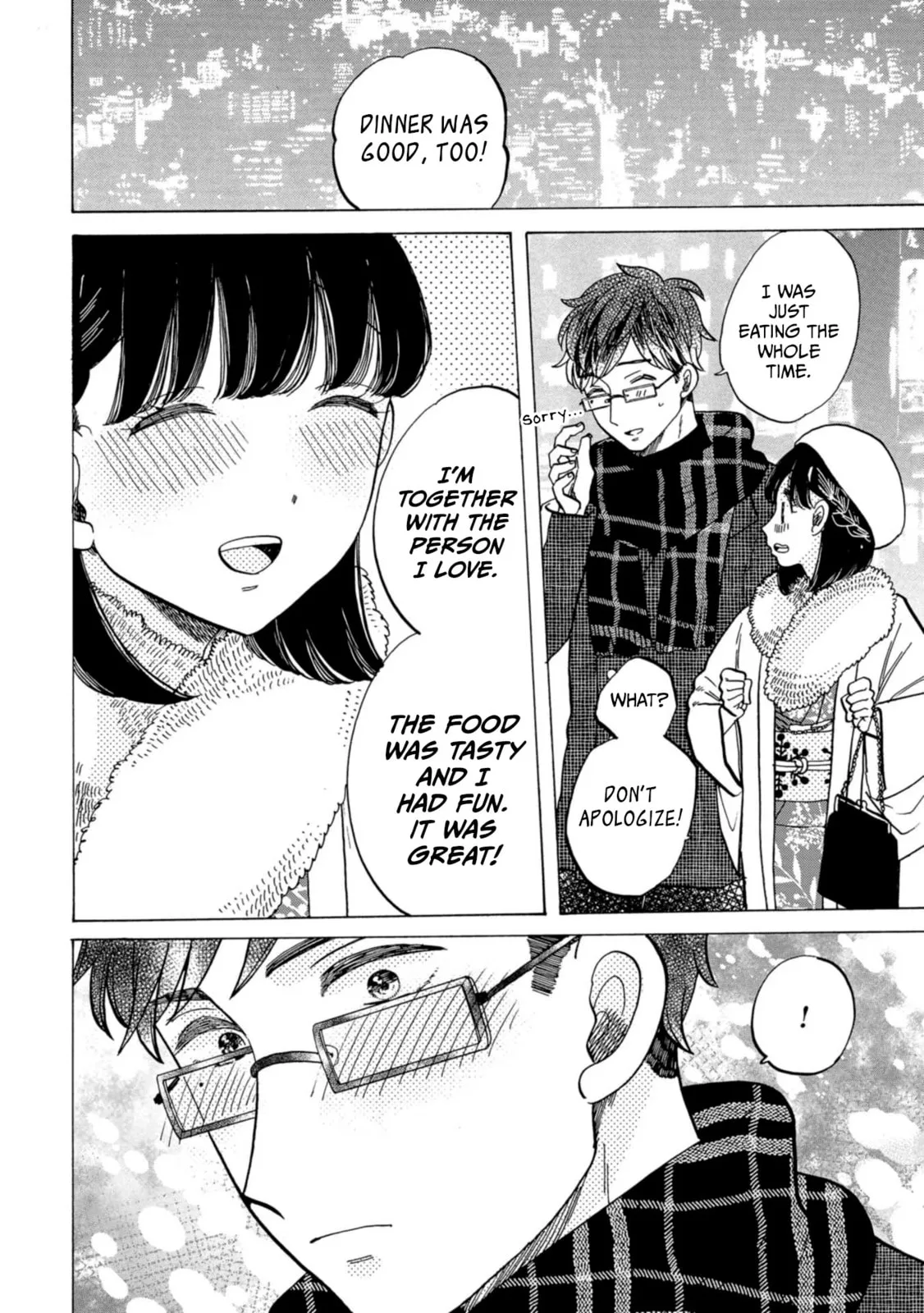 Koi Seyo Kimono Otome - Chapter 34 - Page 23