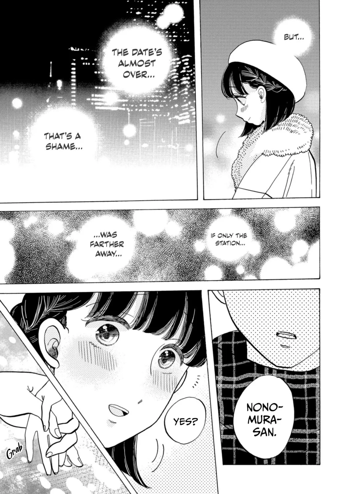 Koi Seyo Kimono Otome - Chapter 34 - Page 24
