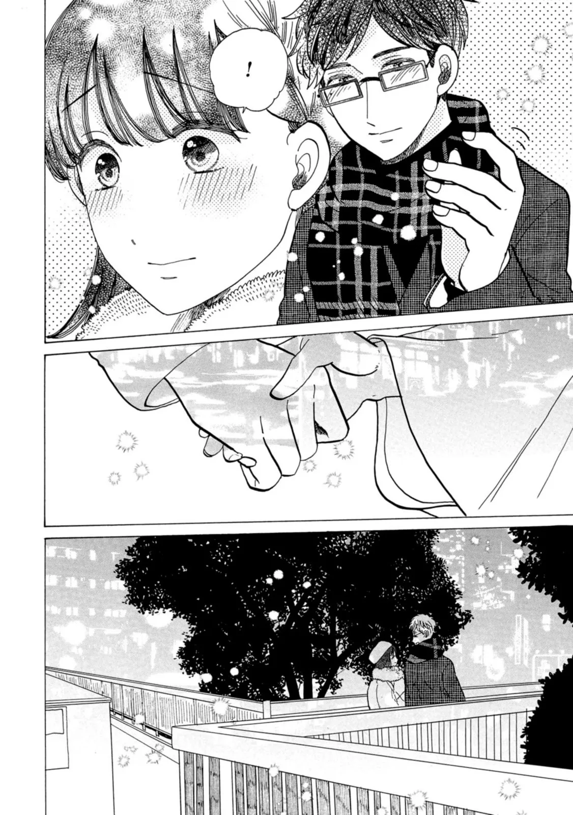 Koi Seyo Kimono Otome - Chapter 34 - Page 28