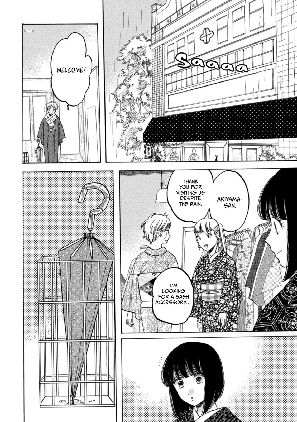 Koi Seyo Kimono Otome - Chapter 35 - Page 2