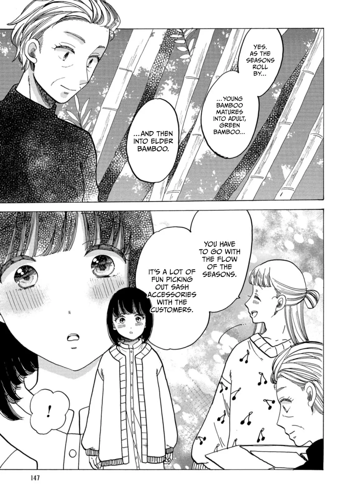 Koi Seyo Kimono Otome - Chapter 35 - Page 7
