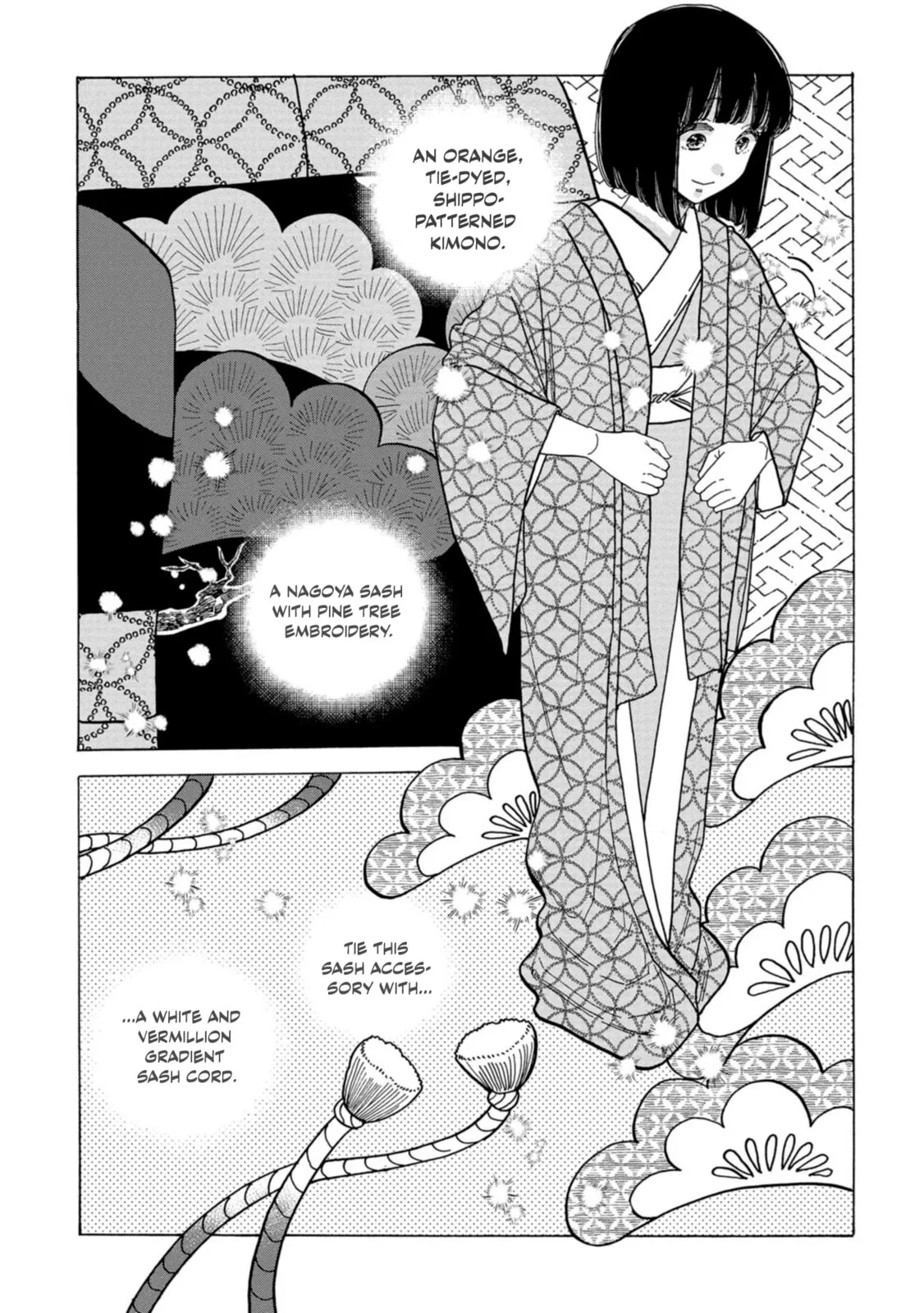 Koi Seyo Kimono Otome - Chapter 35 - Page 11