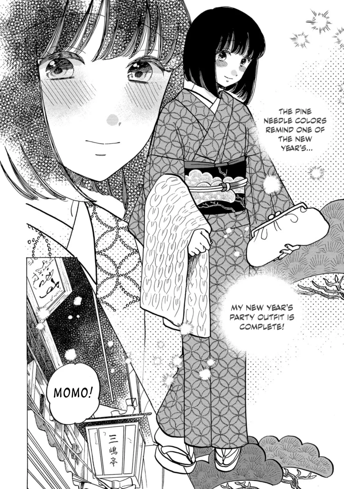 Koi Seyo Kimono Otome - Chapter 35 - Page 12