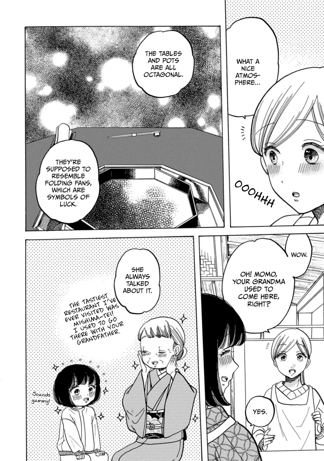 Koi Seyo Kimono Otome - Chapter 35 - Page 16