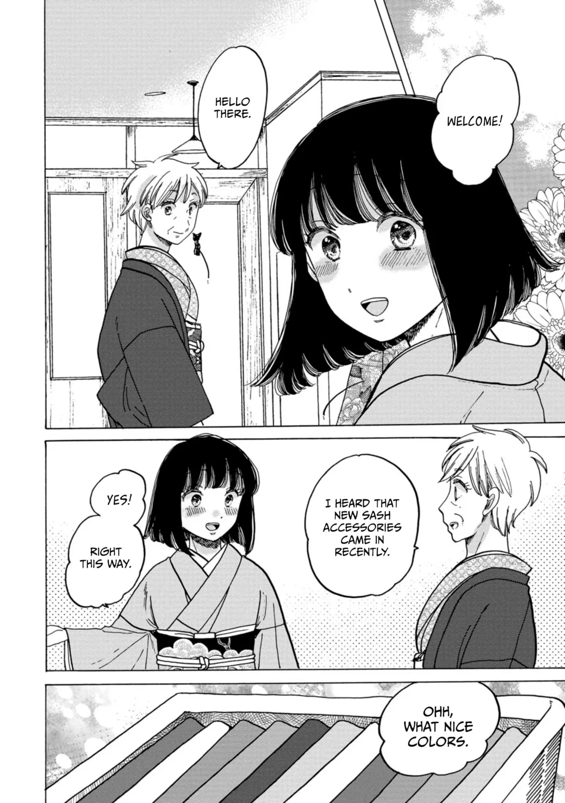 Koi Seyo Kimono Otome - Chapter 35 - Page 26