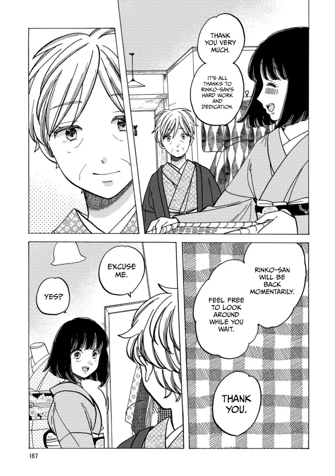 Koi Seyo Kimono Otome - Chapter 35 - Page 27