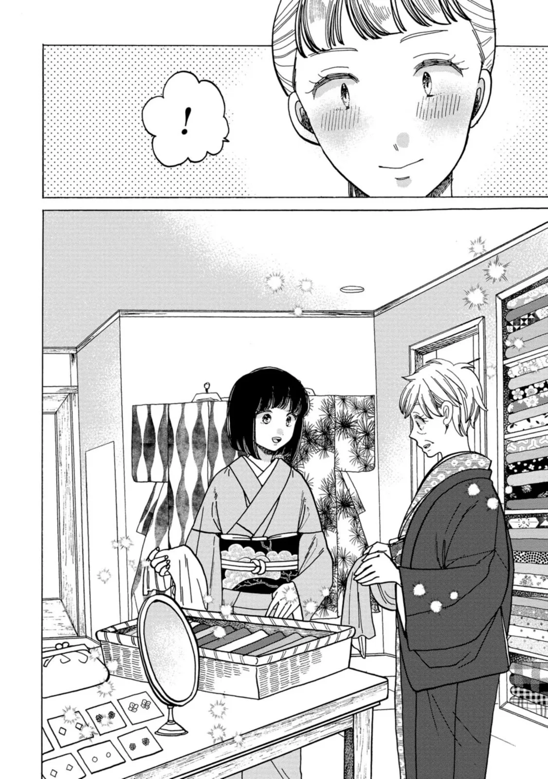 Koi Seyo Kimono Otome - Chapter 35 - Page 30