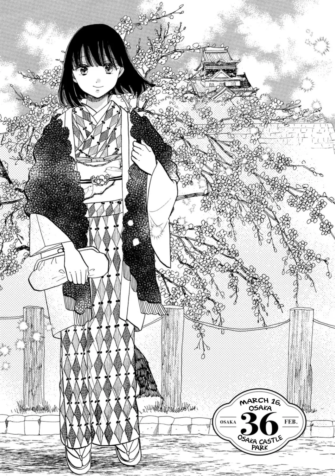 Koi Seyo Kimono Otome - Chapter 36 - Page 1
