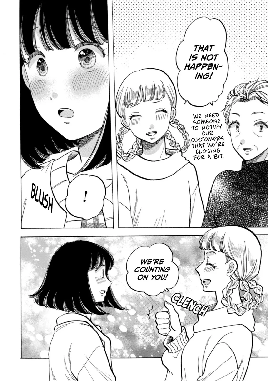 Koi Seyo Kimono Otome - Chapter 36 - Page 6