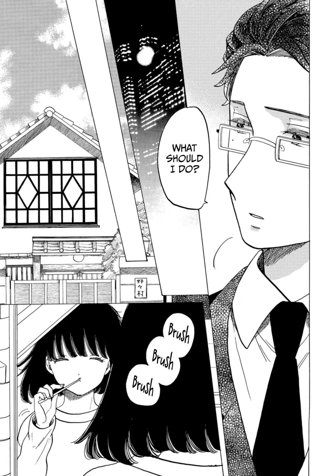 Koi Seyo Kimono Otome - Chapter 36 - Page 9