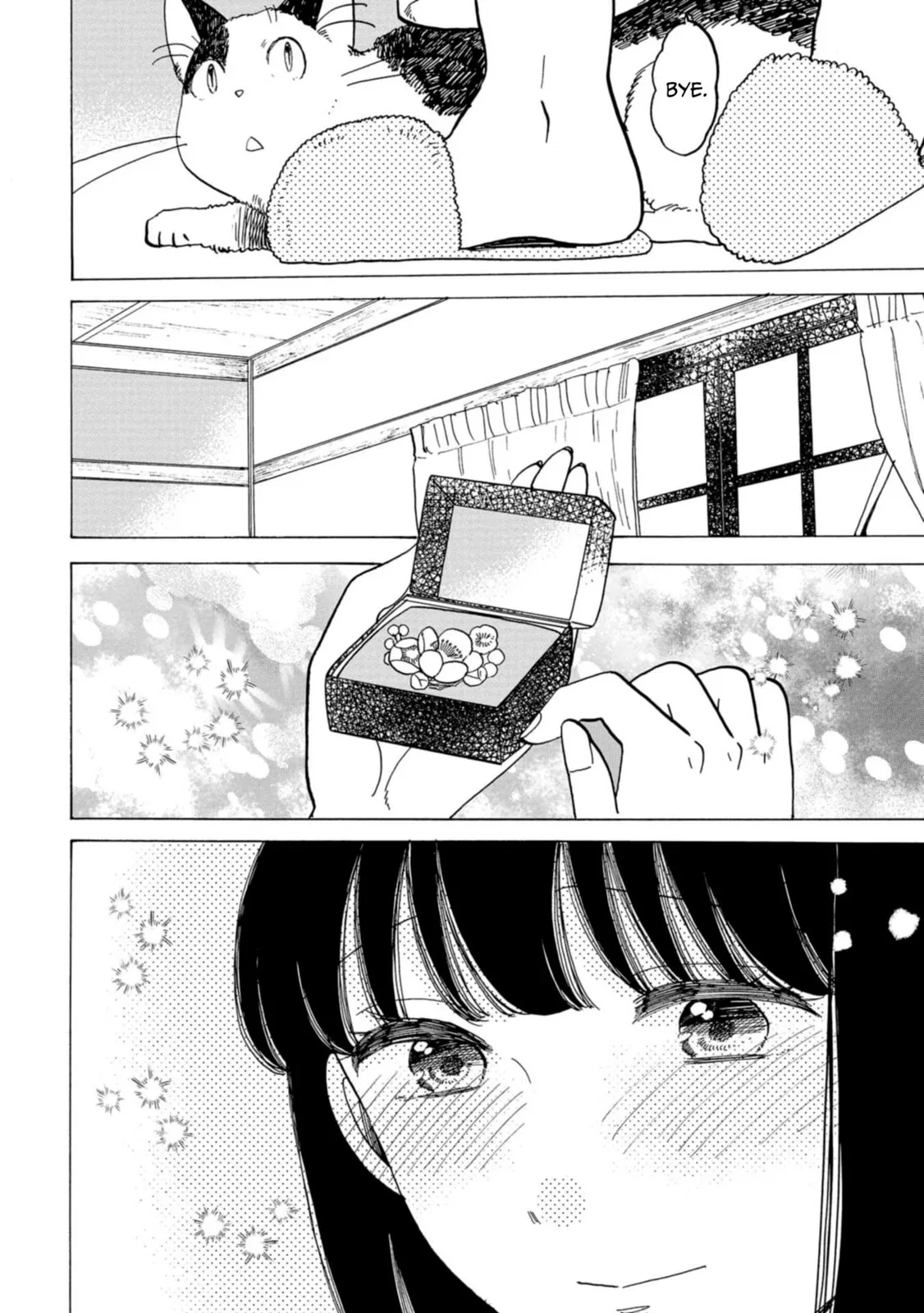 Koi Seyo Kimono Otome - Chapter 36 - Page 10