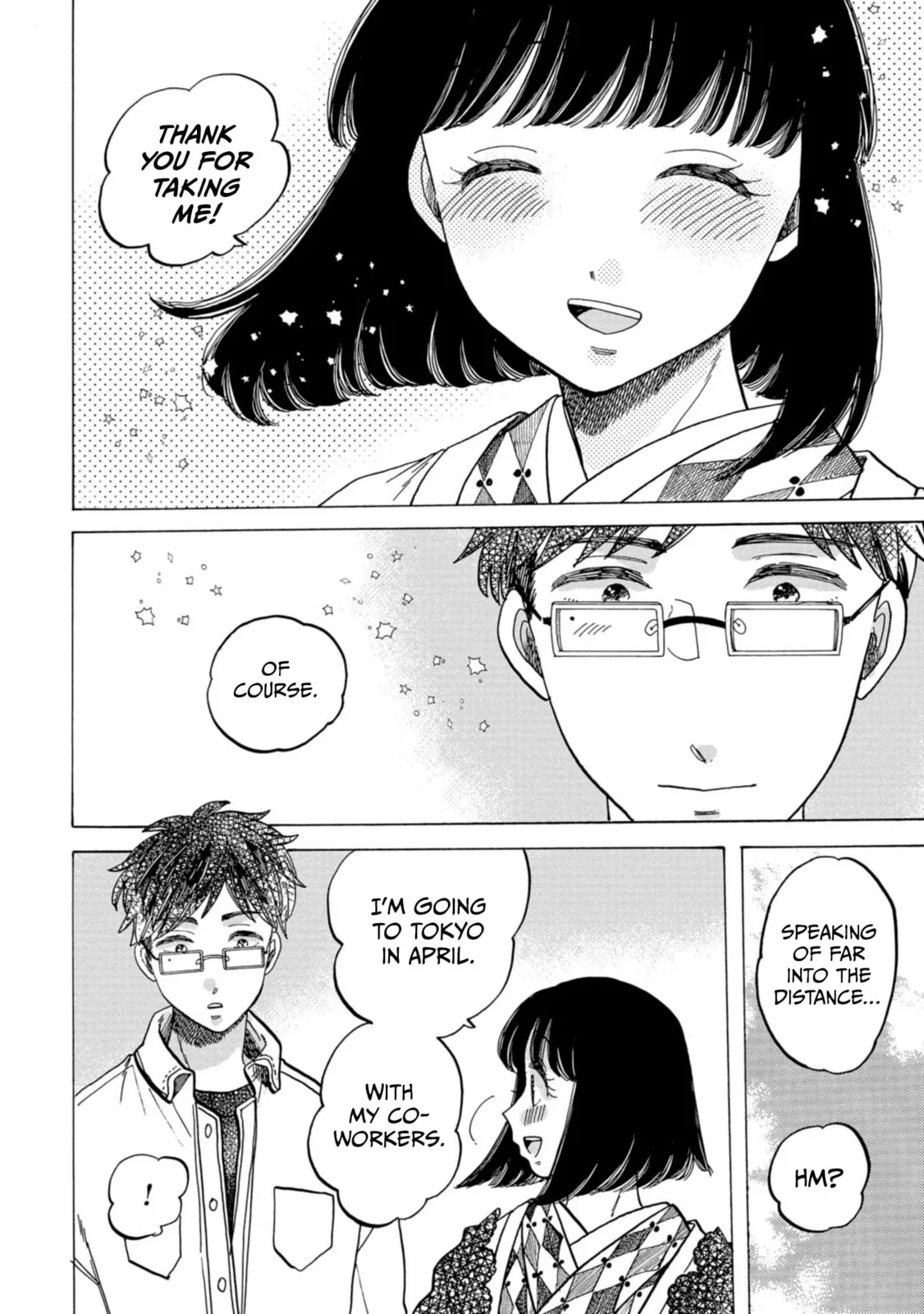 Koi Seyo Kimono Otome - Chapter 36 - Page 17