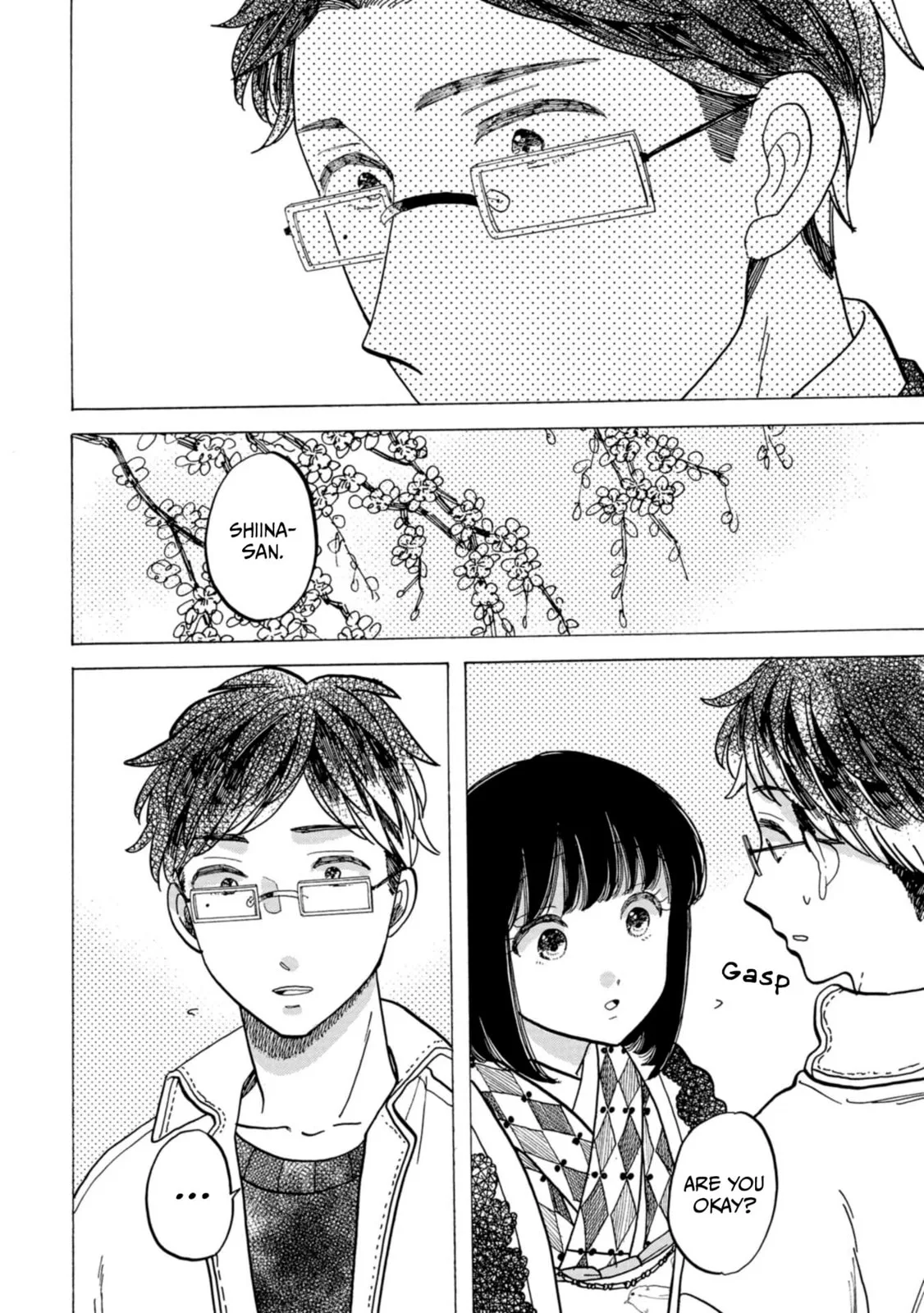 Koi Seyo Kimono Otome - Chapter 36 - Page 19