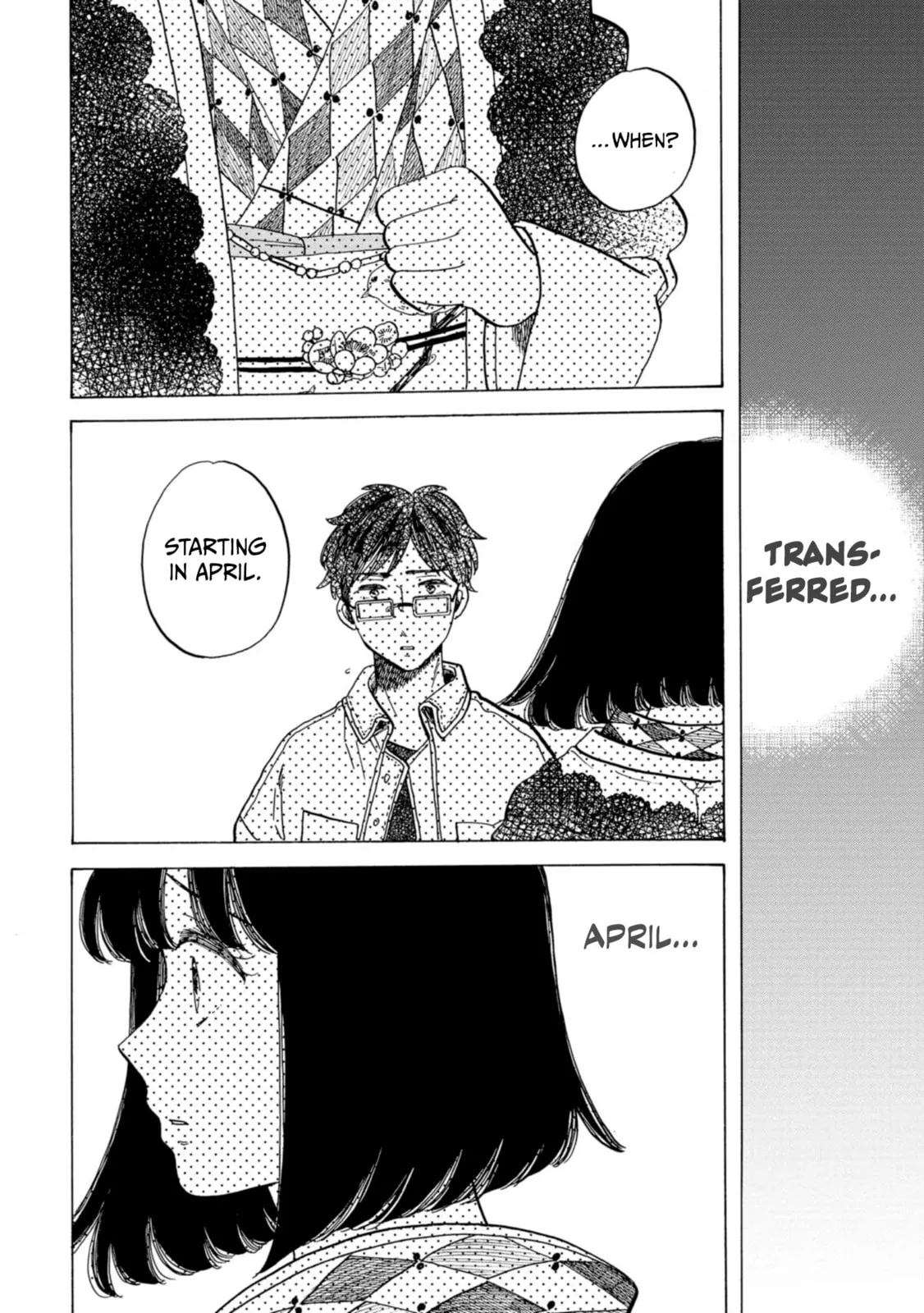 Koi Seyo Kimono Otome - Chapter 36 - Page 23
