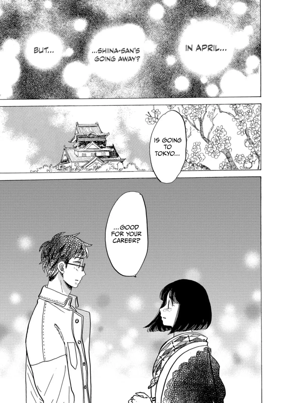 Koi Seyo Kimono Otome - Chapter 36 - Page 24