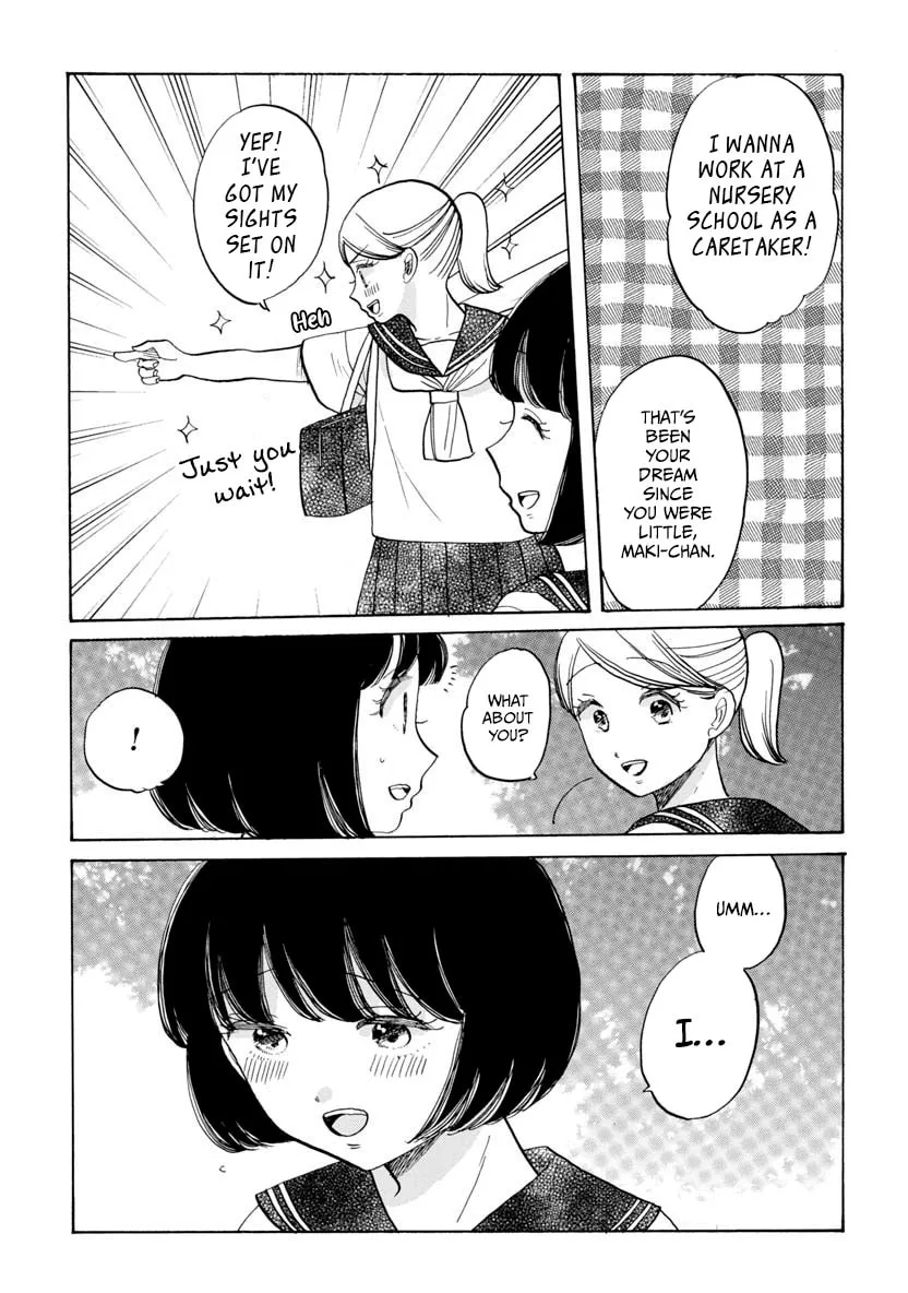 Koi Seyo Kimono Otome - Chapter 36.5 - Page 2