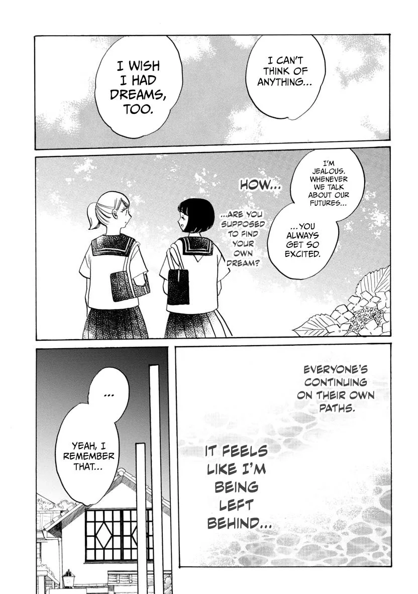 Koi Seyo Kimono Otome - Chapter 36.5 - Page 3