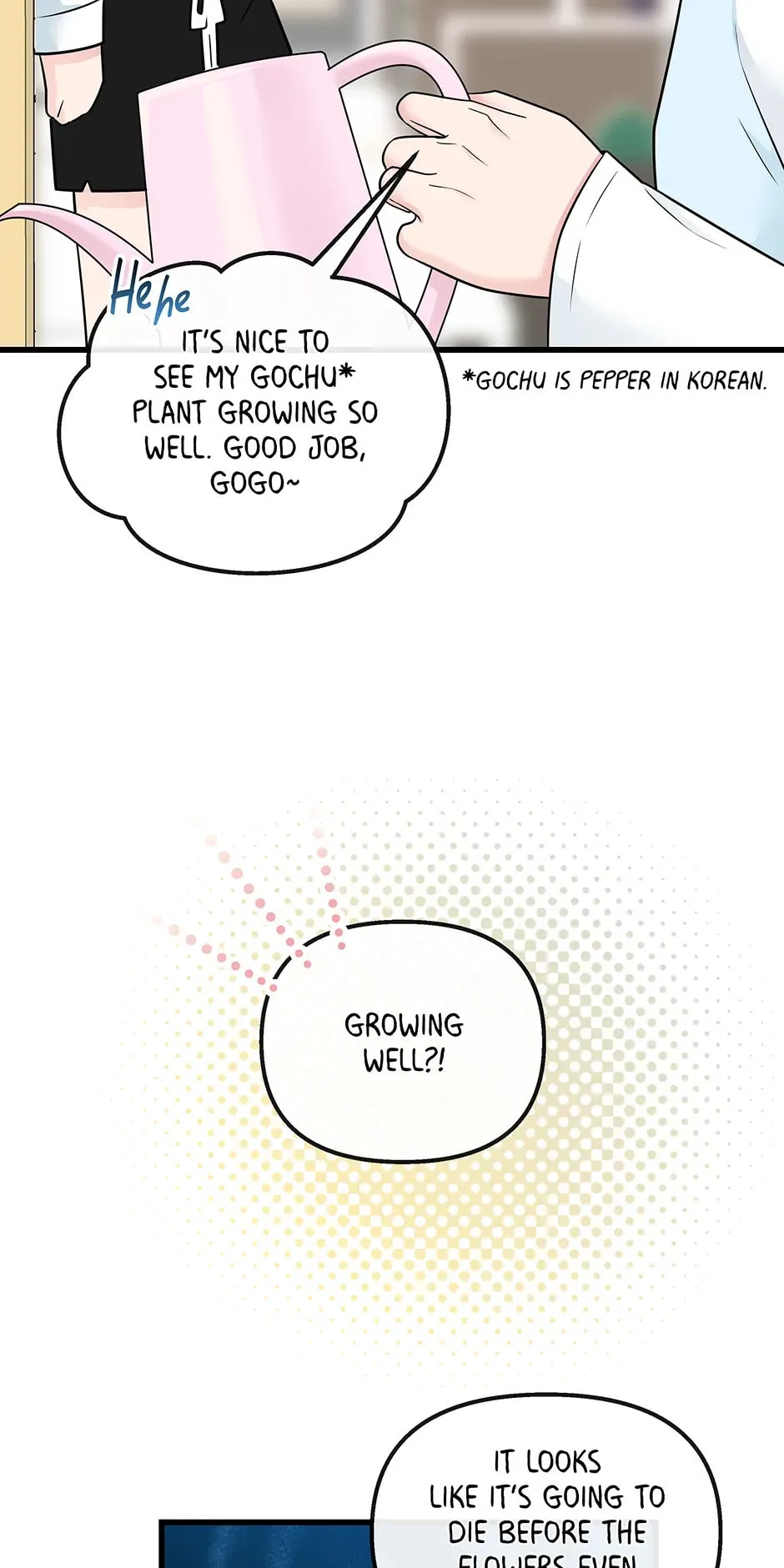 Love On Campus - Chapter 31 - Page 13