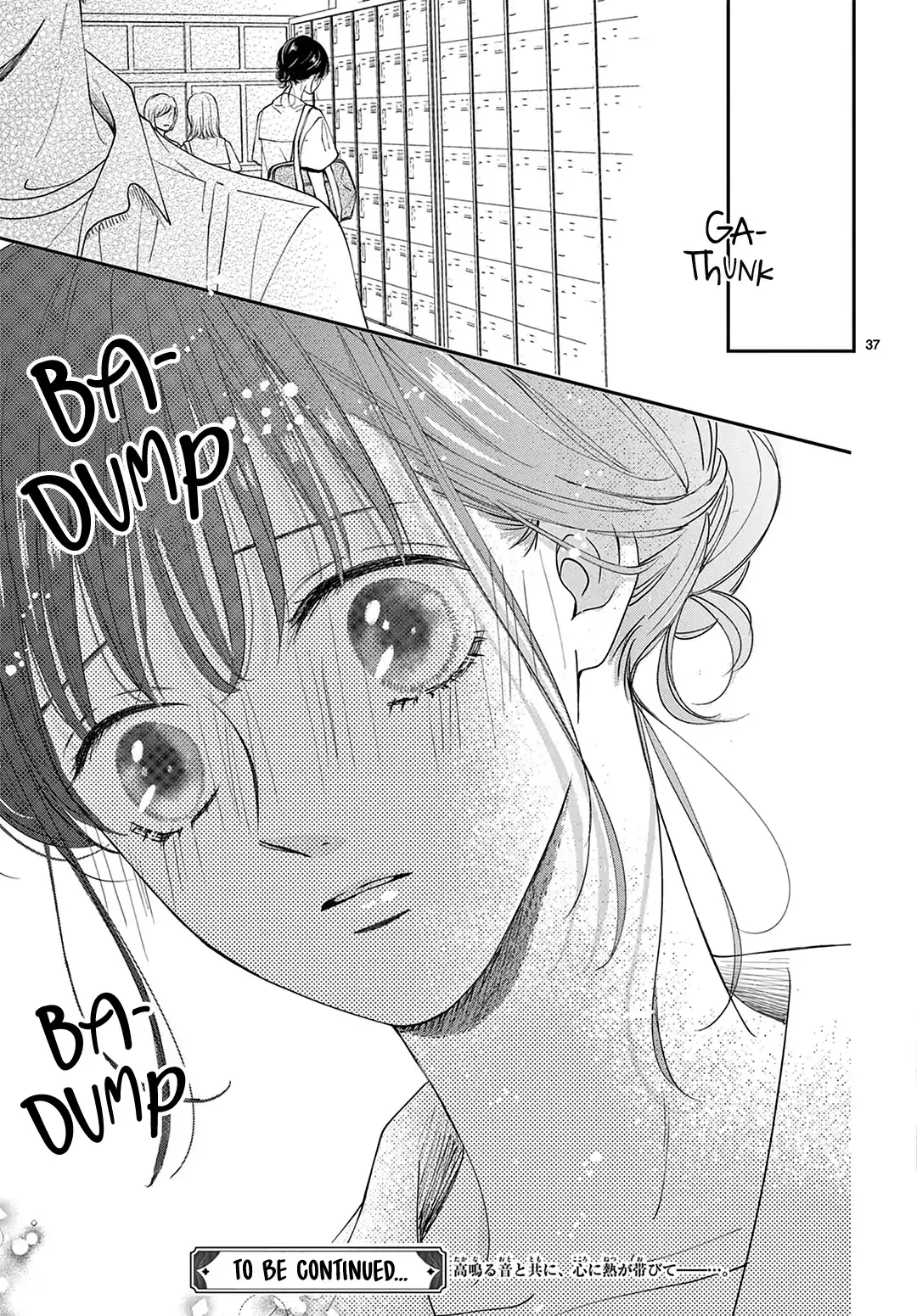 Shujinkou Nikki - Chapter 12 - Page 37
