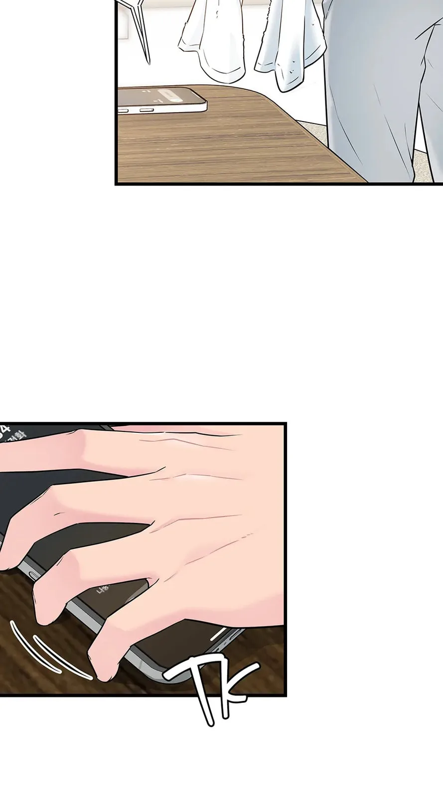 Love On Campus - Chapter 31 - Page 32
