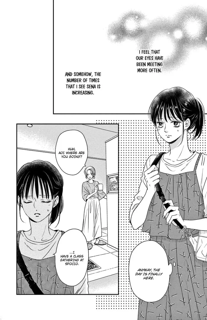 Shujinkou Nikki - Chapter 13 - Page 3