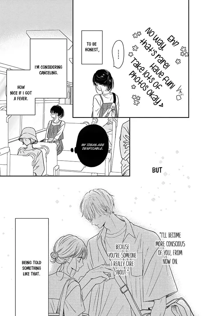 Shujinkou Nikki - Chapter 13 - Page 4