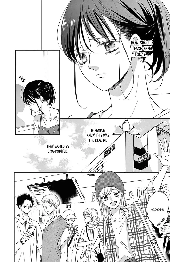 Shujinkou Nikki - Chapter 13 - Page 5