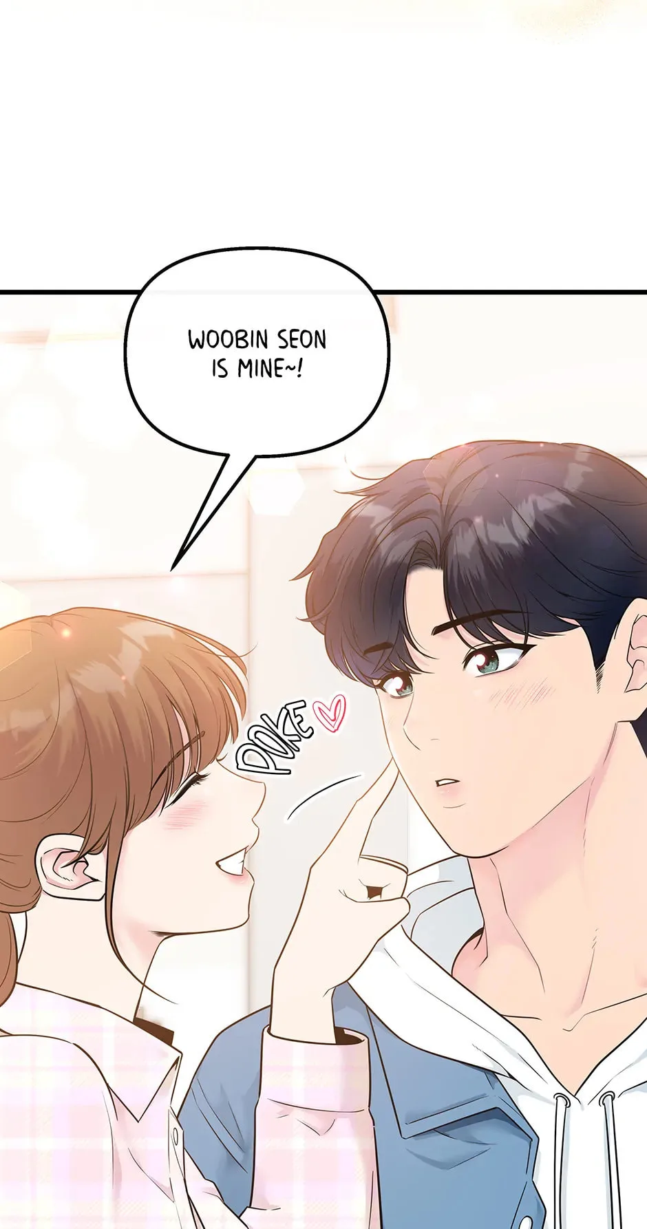 Love On Campus - Chapter 32 - Page 3