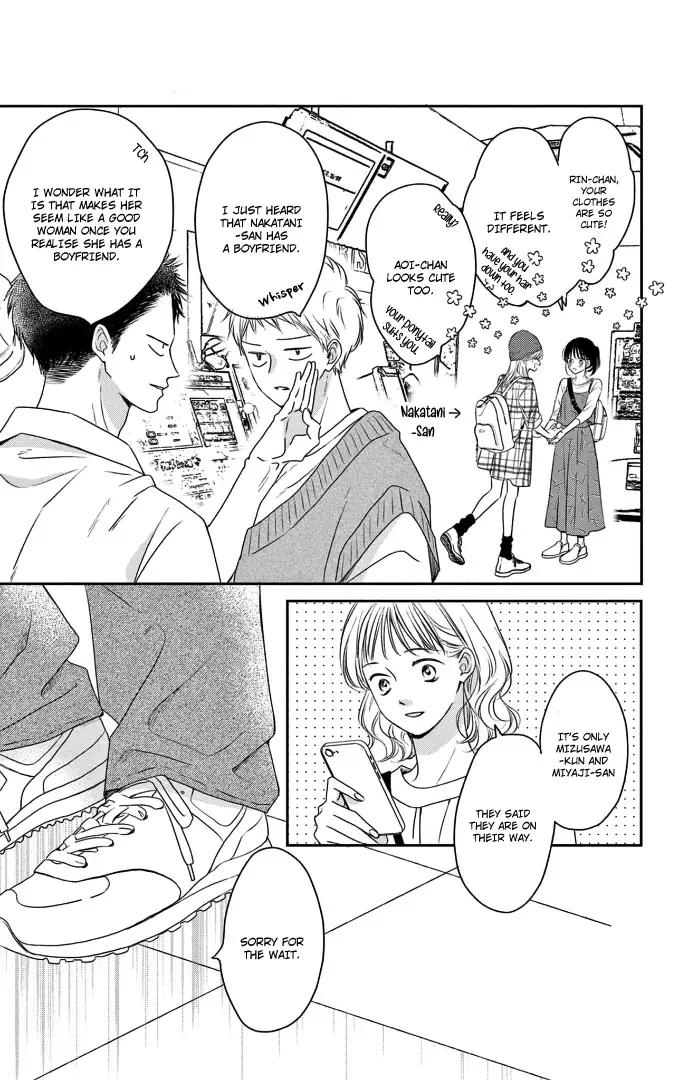 Shujinkou Nikki - Chapter 13 - Page 6
