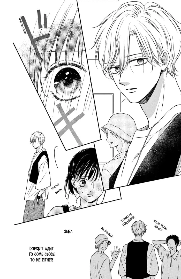 Shujinkou Nikki - Chapter 13 - Page 9