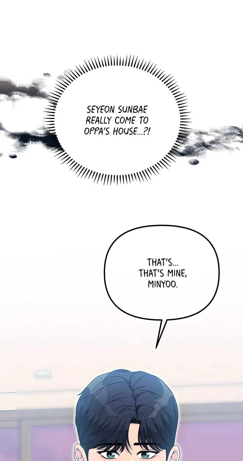Love On Campus - Chapter 32 - Page 49