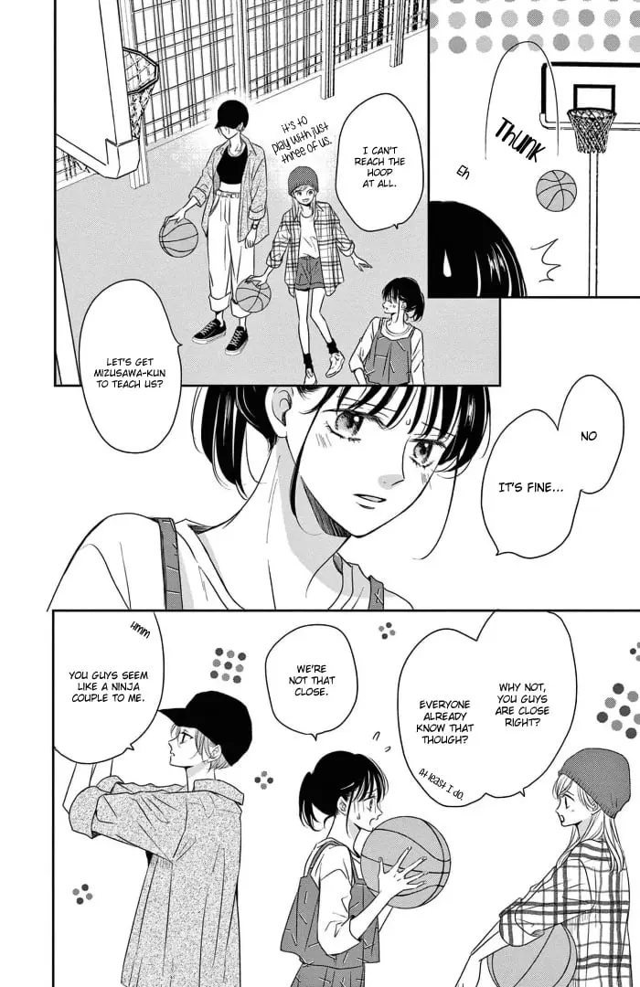 Shujinkou Nikki - Chapter 13 - Page 11